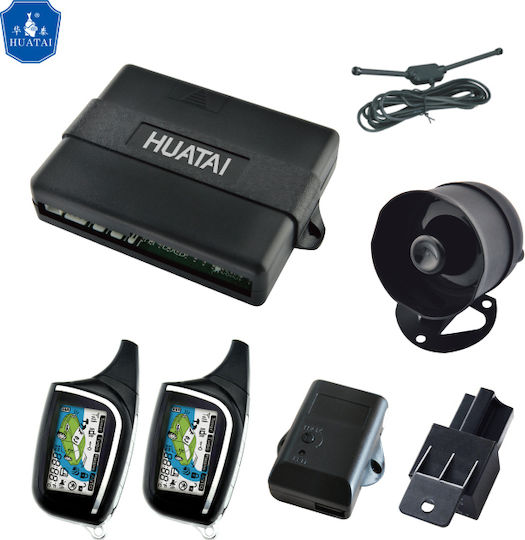 Factory 2 Way Car Alarm System 3000M Alarmanlage Auto 2-Wege