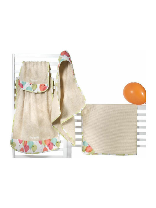 Guy Laroche Set of baby towels 2pcs Bebe Party Beige 1122092219046