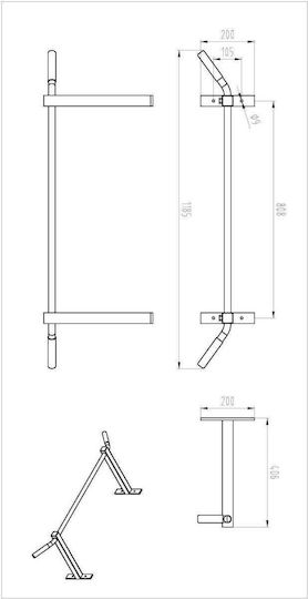 AMILA Μονόζυγο Τοίχου 118.5cm