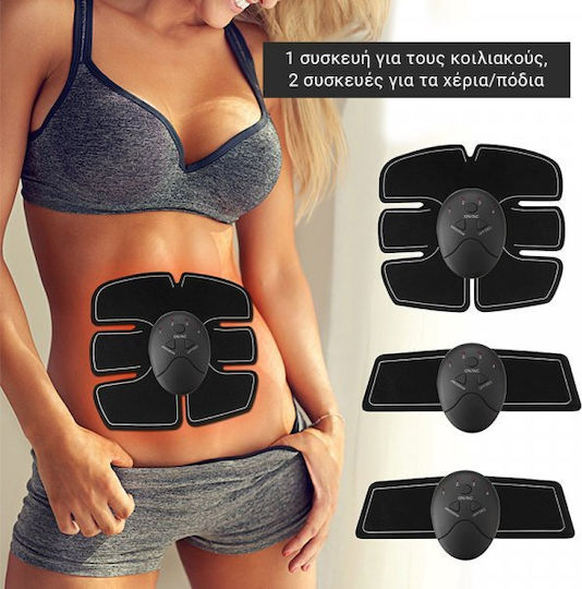 EMS Abdominal and Body Portable Muscle Stimulator