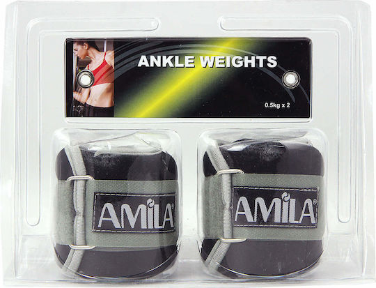 AMILA Ankle Weights 2 x 0.5kg