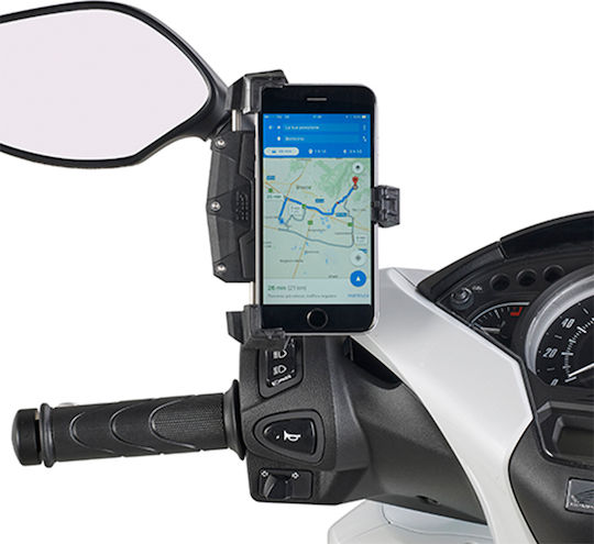 Givi Smart Clip Βάση Κινητού Μοτοσυκλέτας για το Τιμόνι