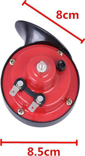 Horn Car 12V