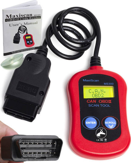 Autel MaxiScan MS300 Διαγνωστικό Αυτοκινήτου Ψηφιακό OBD 2 με Καλώδιο