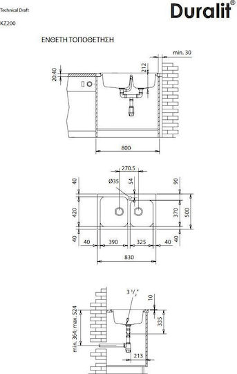 Duralit KZ200 KZ200-300 Drop-In Мивка Ляв от Синтетичен Гранит Ш83xД50см Bianco Artico