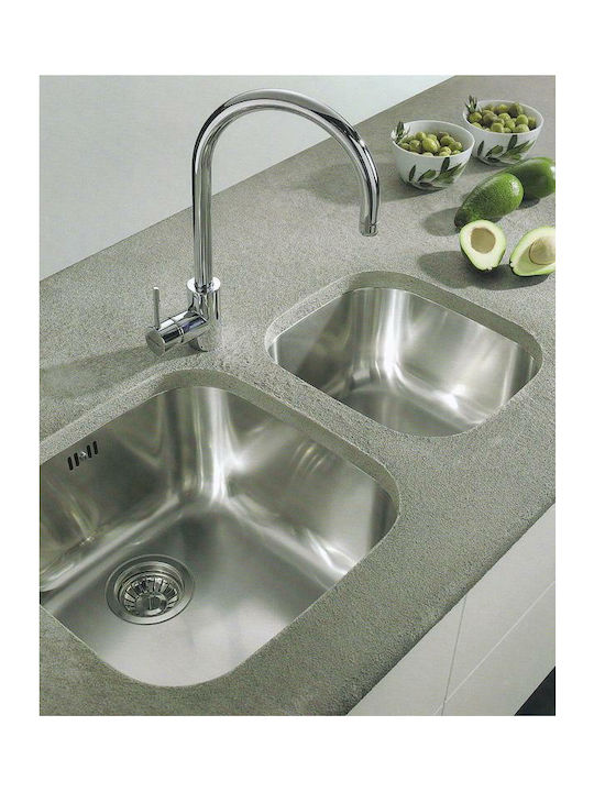 Pyramis Iris 1B Υποκαθήμενος Νεροχύτης Inox Σατινέ Μ50xΠ40cm Ασημί