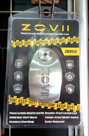 Zovii ZD15S Motorcycle Disc Brake Lock with Alarm & 14mm Pin in Silver