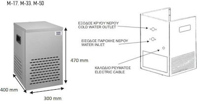 Fresh Frigider bucătărie cu capacitate de apă rece 50lt/h 40x30x47cm.