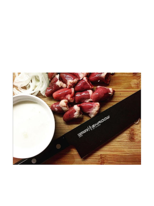 Samura Shadow Knife Set from Stainless Steel 3pcs