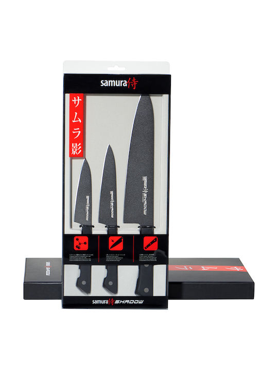 Samura Shadow Knife Set from Stainless Steel 3pcs