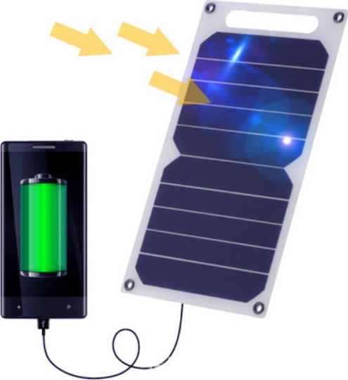 Invictus Invictus Ηλιακό Panel Φορτιστής 5W με USB Output (Φορητών Συσκευών) (SRUSB-5)