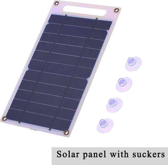 Invictus Invictus Ηλιακό Panel Φορτιστής 5W με USB Output (Φορητών Συσκευών) (SRUSB-5)
