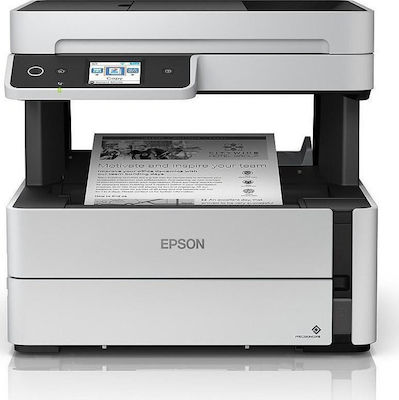 Epson EcoTank M3170 Ασπρόμαυρο Inkjet Φωτοτυπικό με Αυτόματο Τροφοδότη Φύλλων (ADF)