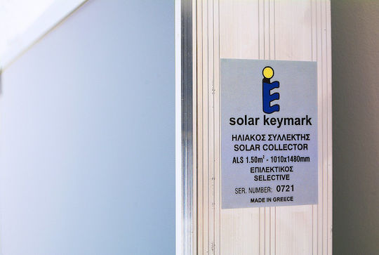 MasterSOL LP Încălzitor solar de apă 160 litri Sticlă Energie Triplă cu colector de 2 metri pătrați Încălzitoare solare de apă