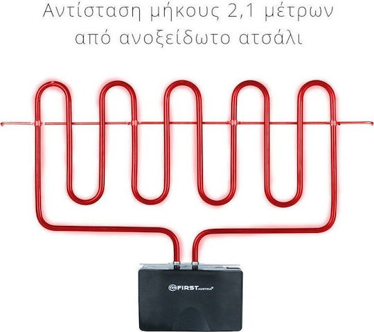 First Austria Fa5350 Electric Grill With Legs Grate 2000W With Adjustable Thermostat 45x22cm
