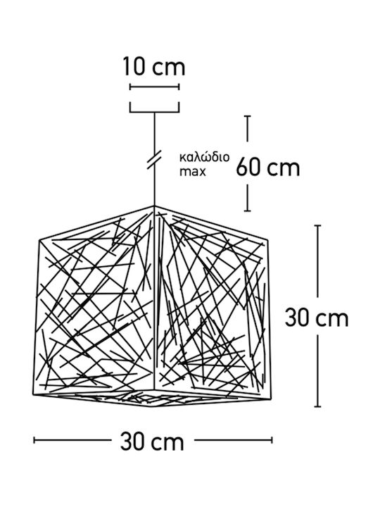 Inlight 4339 O singură lumină Lumină de tavan pentru copii Agățat din plastic 40W cu suport pentru bec E27 Πράσινο 30cm