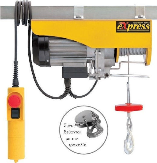 Express Electric Hoist XP 400/800 for Weight Load up to 800kg Yellow