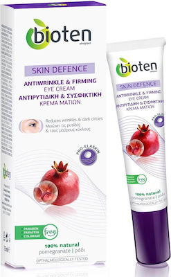 Bioten Skin Defence 35+ Ενυδατική & Αντιγηραντική Κρέμα Ματιών κατά των Μαύρων Κύκλων 15ml