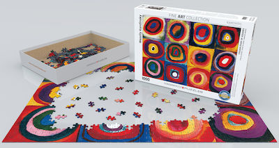 Colour Study of Squares by Kandinsky Wassily Puzzle 2D 1000 Pieces