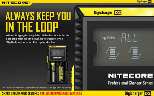 NiteCore D2 Charger 2 Batteries Li-ion/Ni-Cd/Ni-MH Size AA/AAA/18650/16340/26650/14500