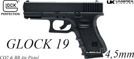 Umarex Αεροβόλο Πιστόλι CO2 Glock 19 4.5mm