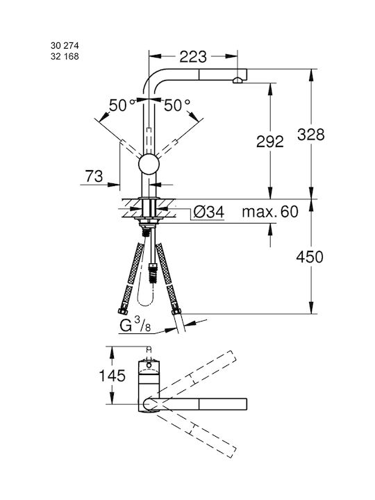 Grohe Minta Kitchen Faucet Counter with Shower Silver