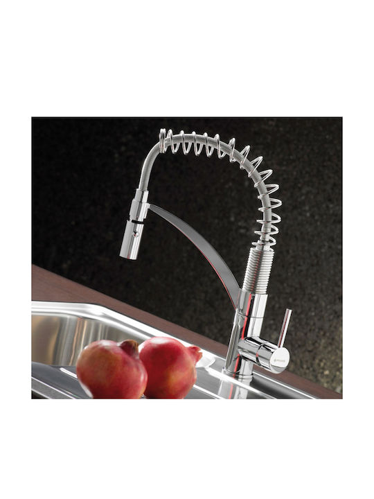 Pyramis Elegant Mini Cresento Кухненски Смесител Настолен с Спирала Chrome