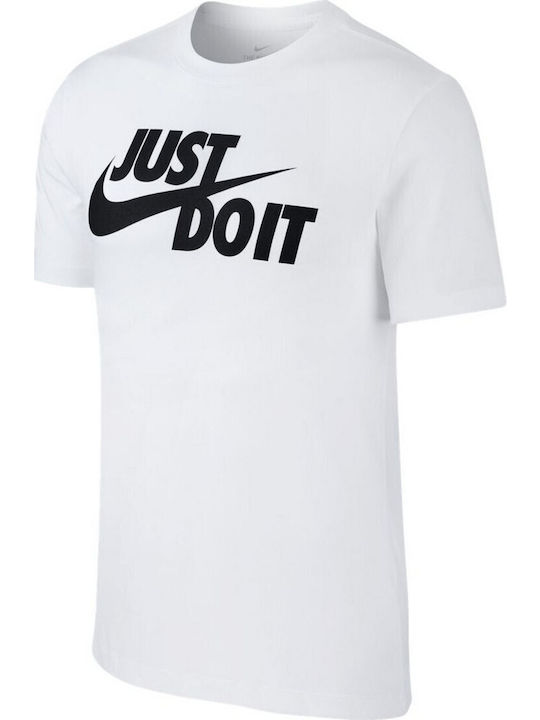 Nike Just Do It Αθλητικό T-shirt Λευκό