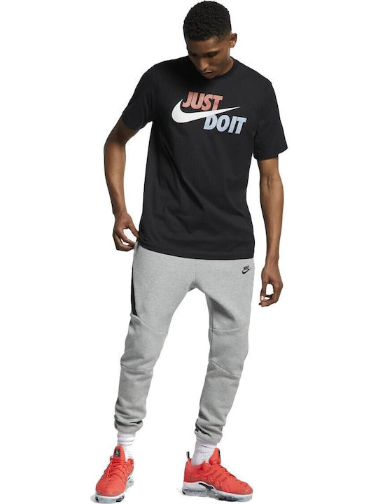 Just Do It Athletic T-shirt Black