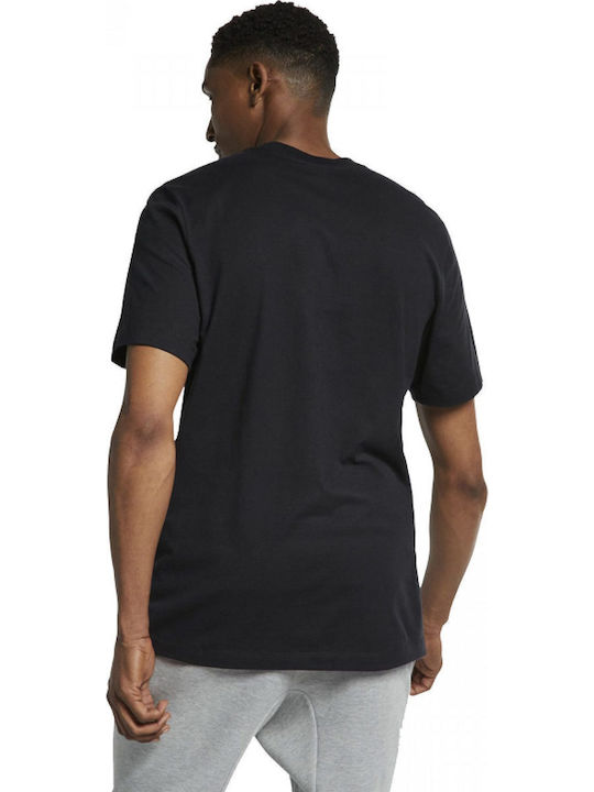 Just Do It Athletic T-shirt Black