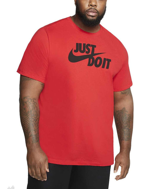 Just Do It Спортна тениска Червен