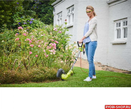 Ryobi RLT5127 Electric Brush Cutter Shoulder / Hand