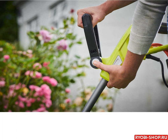 Ryobi RLT5127 Electric Brush Cutter Shoulder / Hand