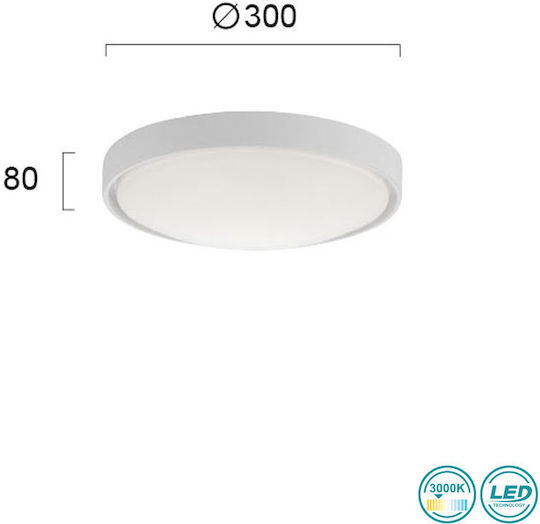 Viokef D300 Ασημί Yara Round Outdoor LED Panel 18W with Warm White Light 3000K 30cm Viokef D300 Ασημί Yara Round Outdoor LED Panel 18W with Warm White Light 3000K 30cm