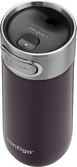 Contigo Luxe Autoseal Glass Thermos Stainless Steel BPA Free 360ml Purple with Mouthpiece