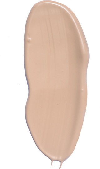 Mon Reve Impeccable Foundation SPF15 2 30ml