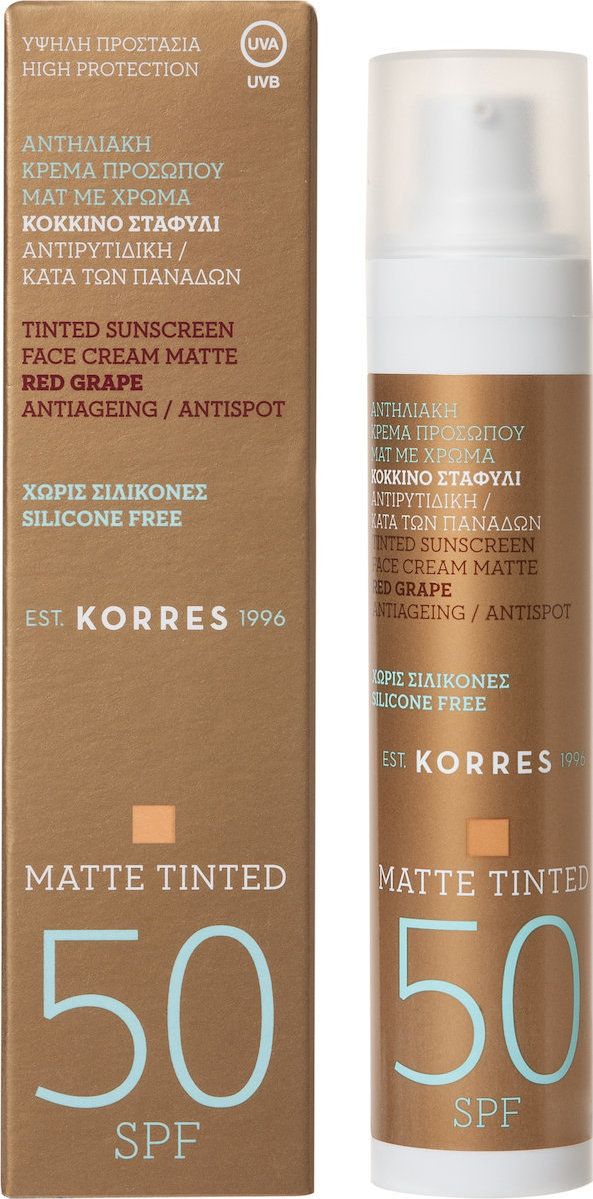 Korres Tinted Sunscreen Face Cream Matte Red Grape Antispot SPF50 50ml Skroutz.gr