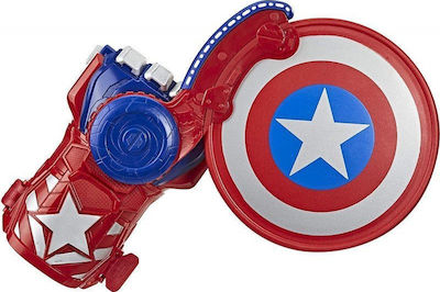 Nerf Gear Marvel Avengers for 5+ years Avengers Power Moves Role Play Captain America