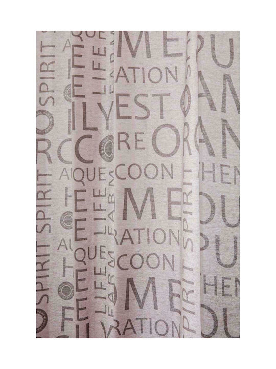 Mc Decor Κουρτίνα με Τρουκς Natural Καφέ 135x280εκ.