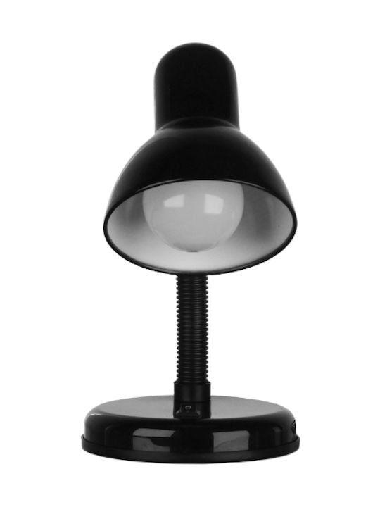 GloboStar Student Office Lamp with Flexible Arm for Socket E27 in Black Color