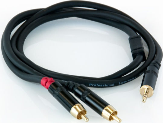 Master Audio Кабел RCA мъжки - RCA мъжки 1м RCA351
