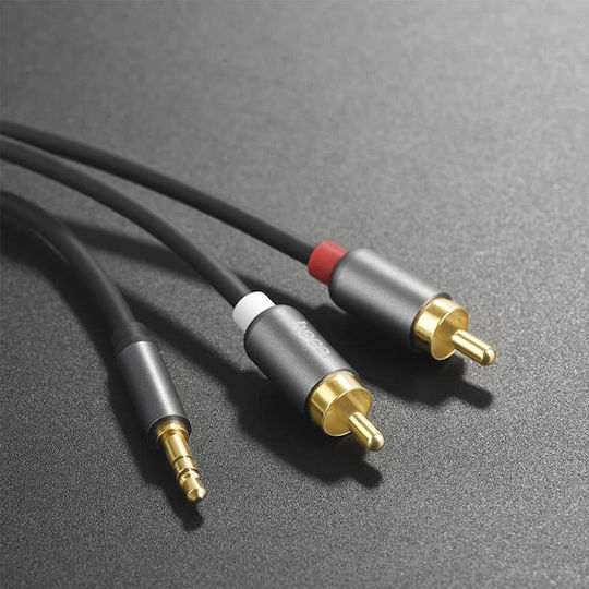 Hoco 3.5mm Male to RCA Male Gray Audio Cable 1.5m with Gold Plated Terminals HC-UPA10