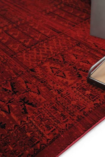 Royal Carpet 7504H Χαλί Ορθογώνιο με Κρόσια Afgan 160x230cm