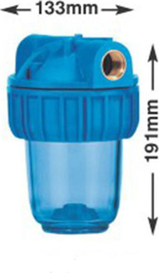 Atlas Filtri Medium Plus 3P MFO SX AS Συσκευή Φίλτρου Νερού Μονή Κεντρικής Παροχής / Κάτω Πάγκου Διατομής ½" 13001