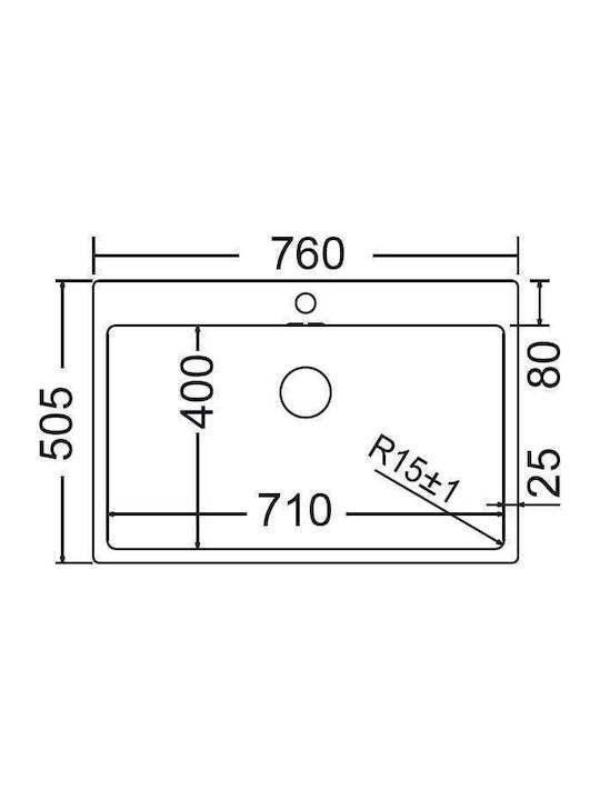 Fortinox Squadro 29075 Ένθετος Νεροχύτης Inox Σατινέ Μ76xΠ50.5cm Ασημί