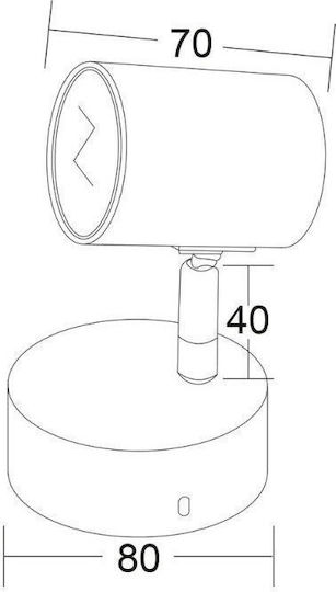 Aca Orfeas Single Spot with Socket GU10 Aca Orfeas Single Spot with Socket GU10