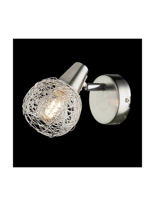 Elmark Julie Single Spot with Socket E14 in Silver Color