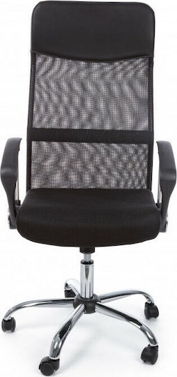 Bizzotto Dakar W-Armrests Office Chair with Black Arms