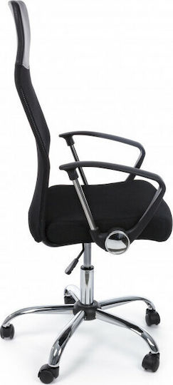 Bizzotto Dakar W-Armrests Office Chair with Black Arms