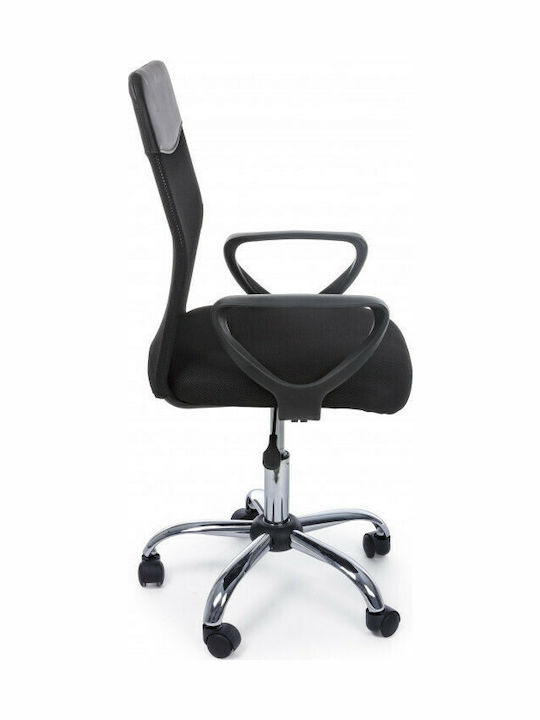 Bizzotto Nairobi W-Armrests Καρέκλα Γραφείου με Μπράτσα Μαύρη